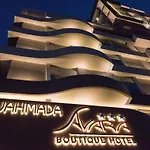 Gajahmada Avara Boutique Hotel